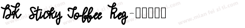 DK Sticky Toffee Reg字体转换